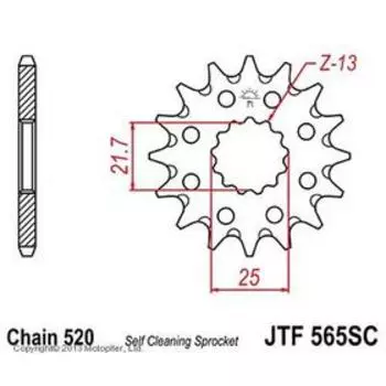 Звезда ведущая JT sprockets JTF565-13SC, цепь 520, 13 зубьев