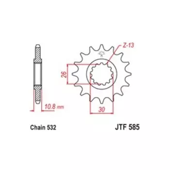 Звезда ведущая JT sprockets JTF585-17, цепь 532, 17 зубьев