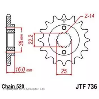 Звезда ведущая JT sprockets JTF736-15