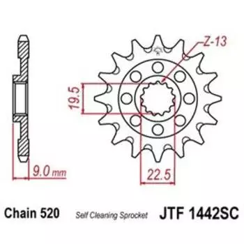 Звезда ведущая JTF1442-14SC, F1442-14SC, JT sprockets, цепь 520, 14 зубьев