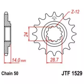Звезда ведущая JTF1529-17, F1529-17, JT sprockets, цепь 530, 17 зубьев