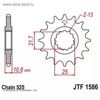 Звезда ведущая JTF1586-15, F1586-15, JT sprockets, цепь 525, 15 зубьев