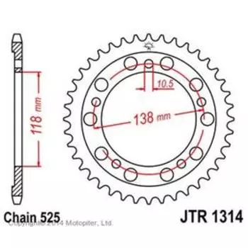 Звезда задняя ведомая для мотоцикла JTR1314, цепь 525, 39 зубьев