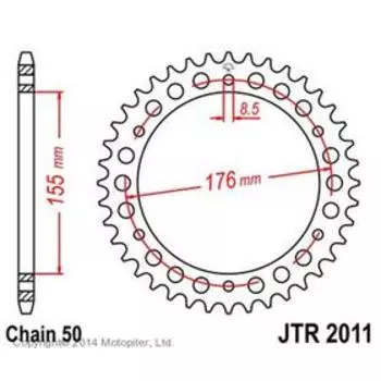 Звезда задняя ведомая для мотоцикла JTR2011, цепь 530, 42 зубья