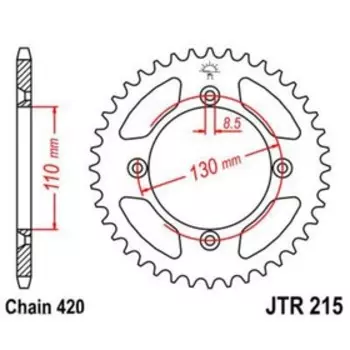 Звезда задняя ведомая для мотоцикла JTR215