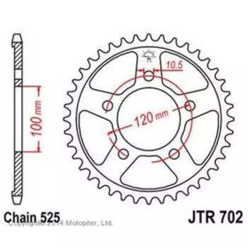 Звезда задняя ведомая для мотоцикла JTR702, цепь 525, 40 зубьев