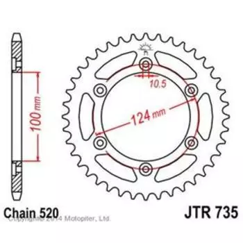 Звезда задняя, ведомая, для мотоцикла JTR735, цепь 520, 45 зубьев