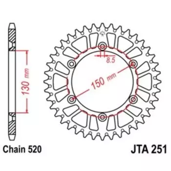 Звезда задняя, ведомая JTA251 алюминиевая