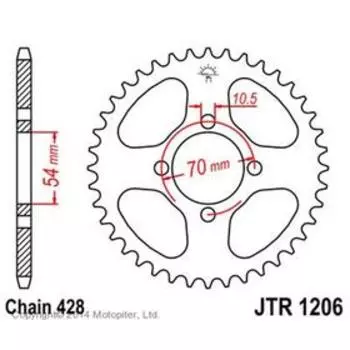 Звезда задняя, ведомая JTR1206