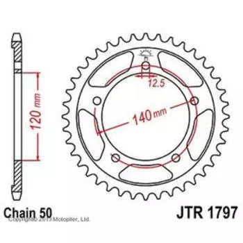 Звезда задняя, ведомая JTR1797 стальная, цепь 530, 41 зубье