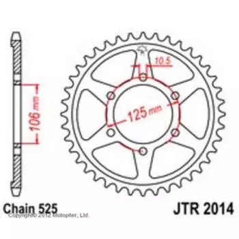 Звезда задняя, ведомая JTR2014 стальная, цепь 525, 47 зубьев