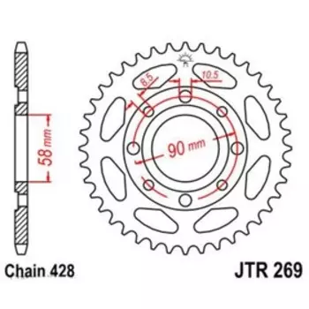 Звезда задняя, ведомая JTR269 стальная, цепь 428, 40 зубьев
