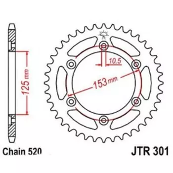 Звезда задняя, ведомая JTR301 стальная, цепь 520, 48 зубьев