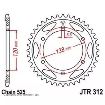 Звезда задняя, ведомая JTR312 стальная, цепь 525, 38 зубьев