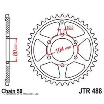 Звезда задняя ведомая JTR488 для мотоцикла стальная, цепь 530, 38 зубьев