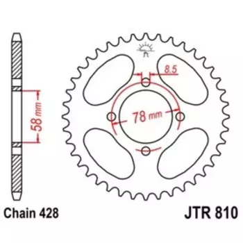 Звезда задняя, ведомая JTR810