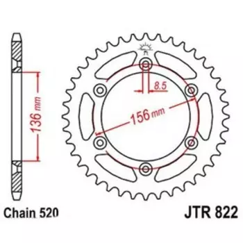 Звезда задняя, ведомая JTR822 стальная, цепь 520, 46 зубьев