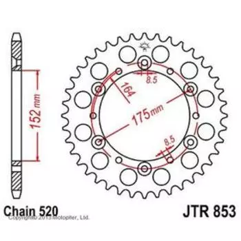 Звезда задняя, ведомая JTR853 стальная, цепь 520, 48 зубьев
