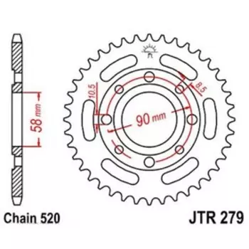 Звезда задняя, ведомая стальная JTR279, цепь 520, 31 зубьев