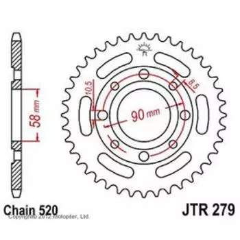 Звезда задняя, ведомая стальная JTR279, цепь 520, 33 зубьев