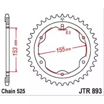 Звезда задняя ведомая стальная JTR893, цепь 525, 38 зубьев