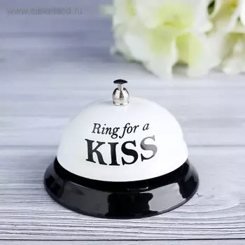 Звонок настольный Ring for a kiss, 7.57.56 см