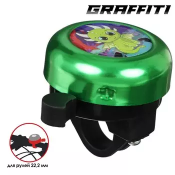 Звонок велосипедный GRAFFITI «Дракоша»