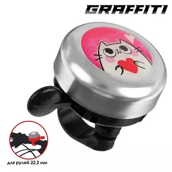 Звонок велосипедный GRAFFITI «Кот»