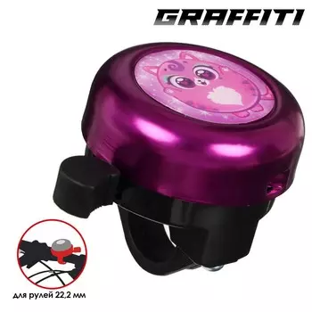 Звонок велосипедный GRAFFITI «Милый котик»