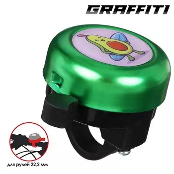 Звонок велосипедный GRAFFITI «Спортивное авокадо»