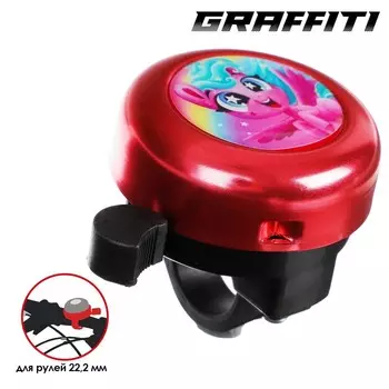 Звонок велосипедный GRAFFITI «Поняшка»