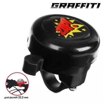 Звонок велосипедный Zap