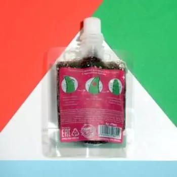 Звёздная маска для лица Party Time, 50 мл