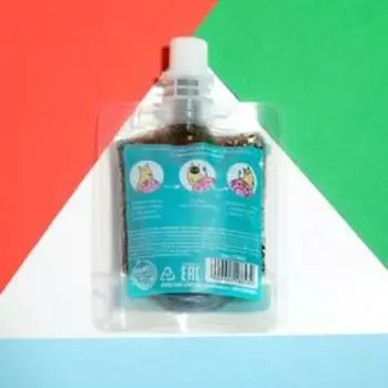 Звёздная маска для лица "Сияй и удивляй", 50 мл