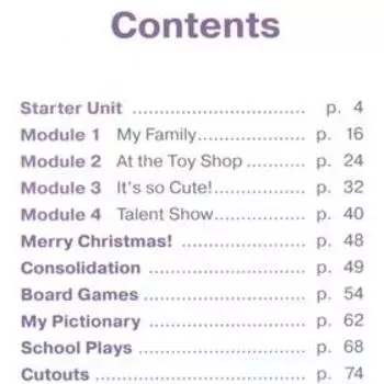 Звёздный английский. Starlight. 3 класс. Часть 1. Рабочая тетрадь. Углубленный уровень. Баранова К. М., Дули Д., Копылова В. В., Мильруд Р. П., Эванс В.