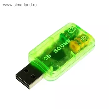 Звуковая карта USB TRUA3D (C-Media CM108) 2.0 Ret
