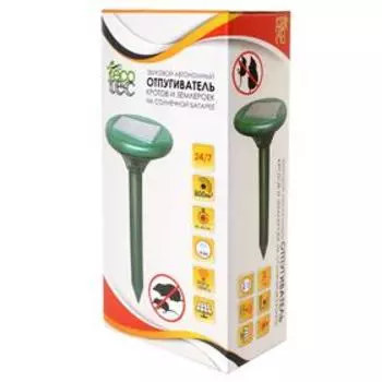 Звуковой отпугиватель кротов на солнечной батарее, алюминий, аккумулятор 1.2 v/800 ma, до 800 м