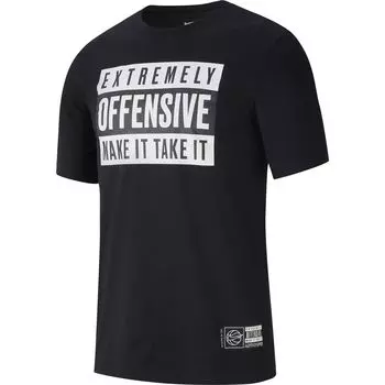 Футболка Nike HB Verb Tee