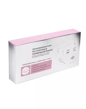 Альгинатная маска Beauty Style