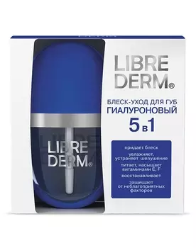 Крем, бальзам Librederm