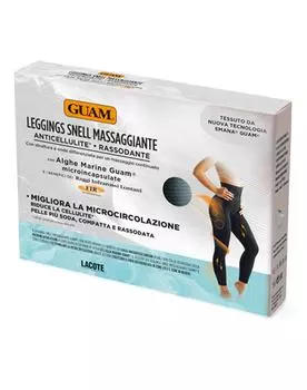 Белье, одежда GUAM