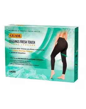 Белье, одежда GUAM