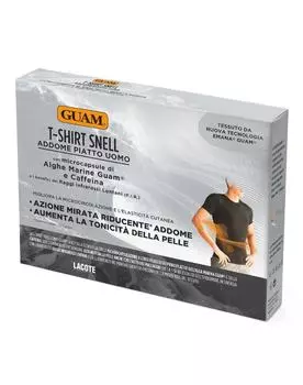 Белье, одежда GUAM