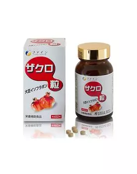 Биологически активная добавка к пище Гранат в таблетках №450, Fine