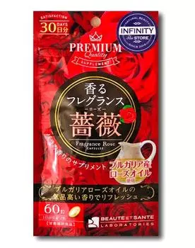 Биологически активная добавка к пище Инфинити Дыхание розы, Такем, 60 шт