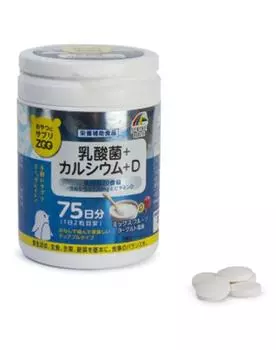 Биологически активная добавка к пище Юнимат ZOO-Кальций и витамин D, Такем, 150 шт