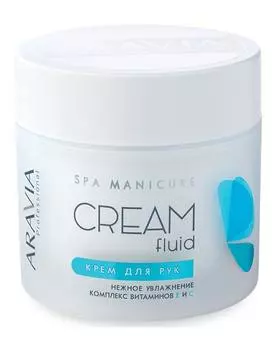 Гель, флюид Aravia