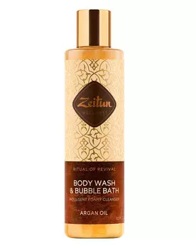 Гель, флюид Zeitun