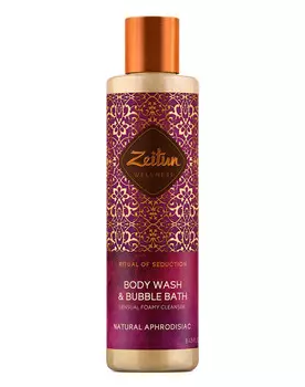 Гель, флюид Zeitun