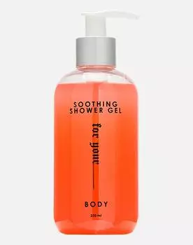 Гель, воск For Your